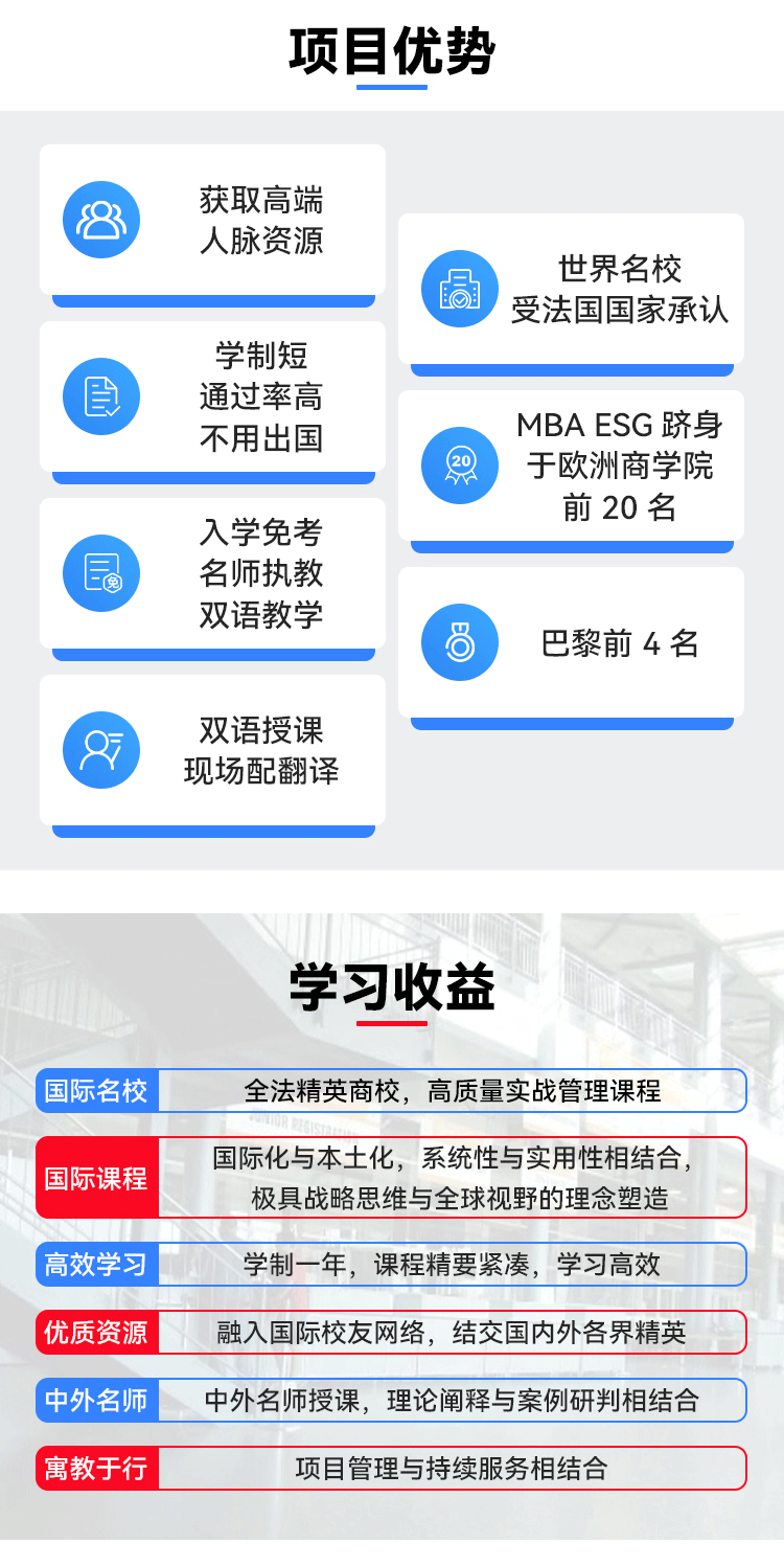深圳朋友圈-法国2_02.gif