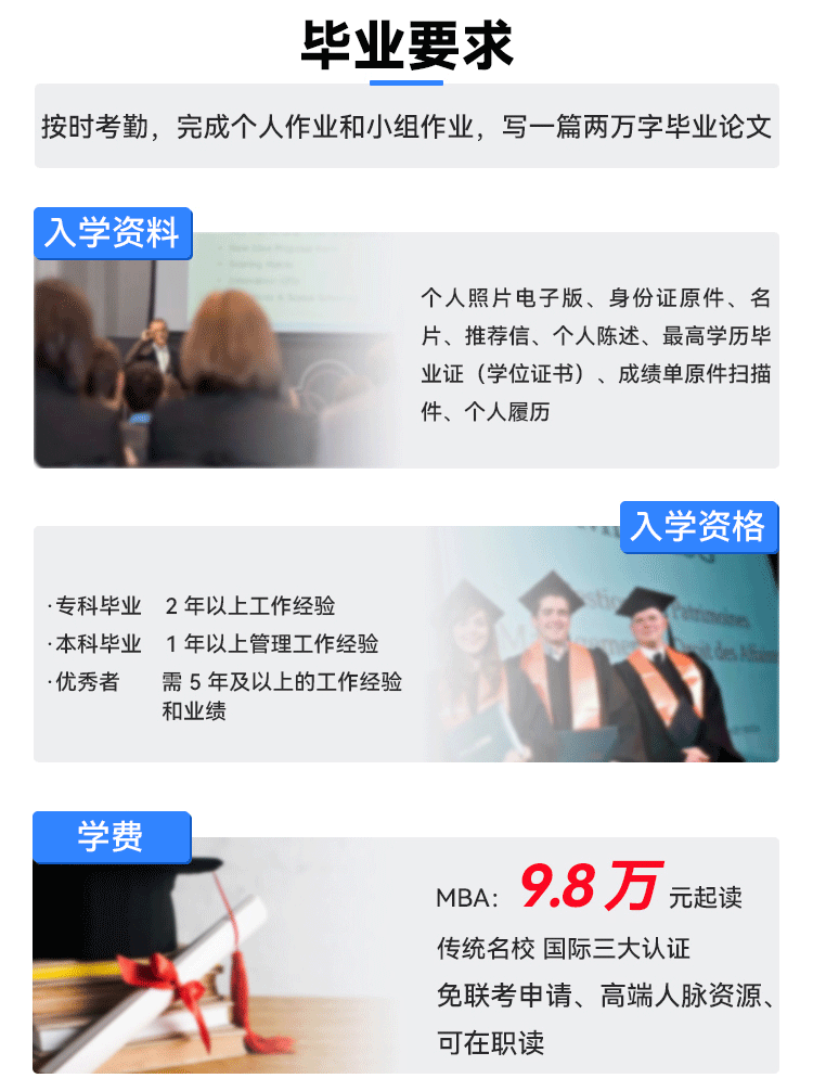 深圳朋友圈-法国2_04.gif