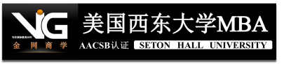 美国西东大学黑色背景.png