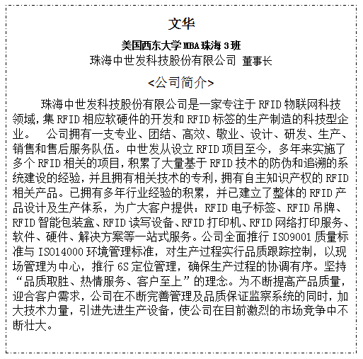 d87ef79910833380ed820948853f805.png
