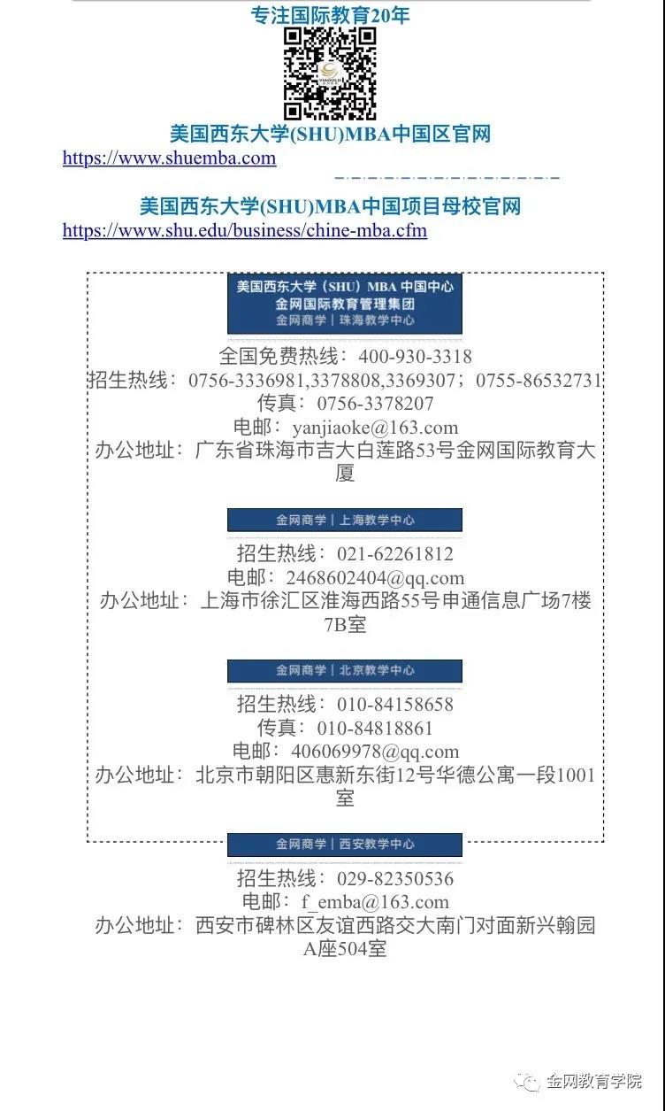 公众号尾部.jpg