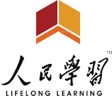人民学习（黑2）.png
