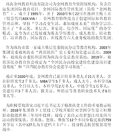 未标题1-1.png