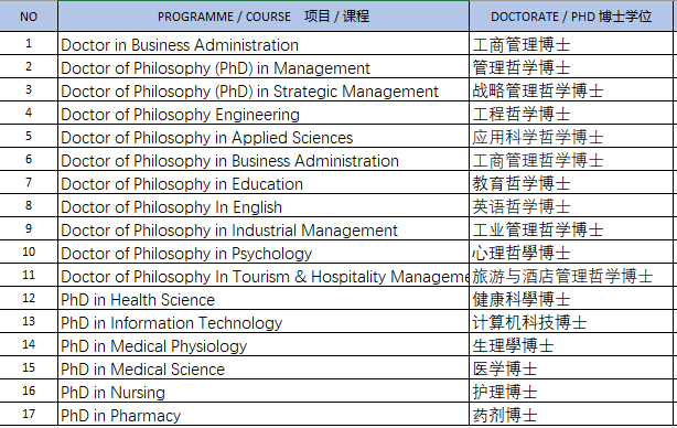 微信图片_20210615163450.jpg