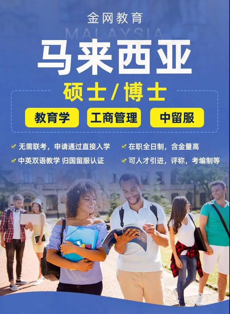 头条-林肯大图.jpg
